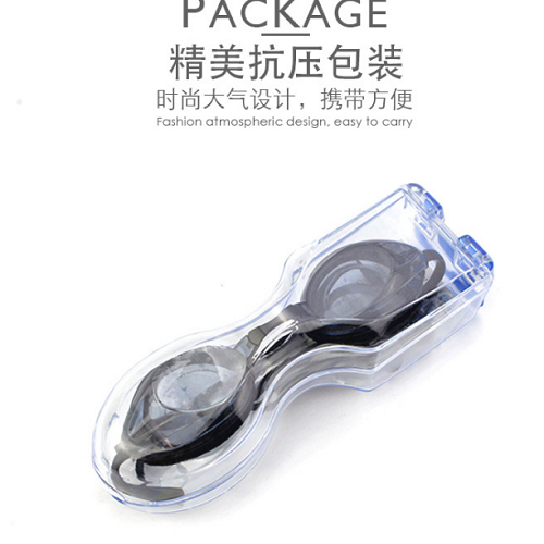 Natantes competition goggles